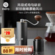 HeroZ3pro手搖磨豆機六星刀盤(pán)鍍鈦咖啡豆研磨機便攜磨粉機手磨咖啡機