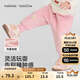 巴拉巴拉童裝寶寶長(cháng)褲加絨保暖束腳褲2025新款冬裝男童女童褲子萌趣時(shí)尚潮 夢(mèng)幻粉60316 90