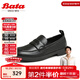 拔佳（Bata）樂(lè )福鞋女秋季新款百搭通勤英倫羊皮一腳蹬單鞋AYA26CA4 黑色 38