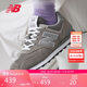 NEW BALANCE休閑鞋男鞋女鞋夏季網(wǎng)面透氣百搭舒適運動(dòng)鞋574系列ML574EVG 39.5