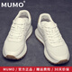 牧末（MUMO）品牌百搭小白鞋男新款真皮厚底老爹鞋子男軟底運動(dòng)鞋增高休閑男鞋 白色 38 標準皮鞋尺碼