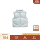 white wheat女童2024冬季新款三防立領(lǐng)馬甲男孩冬裝拉鏈白鴨絨坎肩 藍(lán)色 90