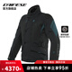 DAINESE/丹尼斯 CARVE MASTER 3 摩托車(chē)騎行服防水保暖防摔四季機車(chē)服男 Y21/黑-黑-灰(男款) 52