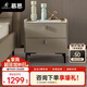 慕思 臥室收納柜軟包抽屜 杏色-巖板皮質(zhì)床頭柜 規格：50.5*42*50.5cm