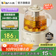 小熊（Bear）全玻璃養生壺 養生杯 辦公室多功能?chē)鸂t煮茶花茶壺0金屬全玻璃壺體恒溫壺水壺電熱燒水壺 YSH-P10R8【全玻璃壺體】 1L 配濾網(wǎng)
