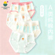 淘貝豆女童9純棉內褲三角短褲12兒童6小女孩100%全棉寶寶3抗菌不夾屁屁 4條【10A抗菌純棉襠】A 140 2XL碼推薦48-60斤