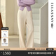 歌力思（ELLASSAY）2025秋季新款耗牛絨棉混紡簡(jiǎn)約百搭白色高腰直筒褲EWB364K00300 瓷光白 S