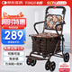怡輝（YIHUI）老年人代步車(chē)兩用手推車(chē)可推可坐助力行走器出門(mén)方便小車(chē)行神器L5