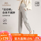 英氏A類(lèi)孕婦褲子高腰托腹束腳運動(dòng)褲孕產(chǎn)婦春季外穿小個(gè)子百搭褲灰XL
