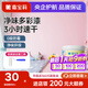 嘉寶莉（CARPOLY）乳膠漆翻新漆改色彩色背景墻家用室內(nèi)水性凈味環(huán)保墻面白漆滾筒漆 1kg【春日櫻粉】?jī)粑斗?（送工具）約刷4-5平米/KG