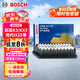 博世（BOSCH）空氣濾芯濾清器3162現代伊蘭特朗動(dòng)ix25起亞K3/K3S/KX3速邁塞圖斯