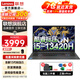 聯(lián)想拯救者Y7000P RTX5060獨顯2025小新品限時(shí)補貼20%筆記本電腦大學(xué)設計師剪輯渲染移動(dòng)工作站游戲本 昭陽(yáng)X系I5-13420H 游戲級性能顯卡 定制32G內存 1T固態(tài)