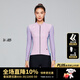 捷酷春秋款雁渡2.0女士碳纖維面料長(cháng)袖騎行服無(wú)絨運動(dòng)騎行上衣 藍粉色 M