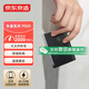 京東京造 朱雀系列PSSD移動(dòng)固態(tài)硬盤(pán) 1T Type-C USB 3.2 Gen2高速讀取2000MB/s 商務(wù)手機電腦外設存儲直連
