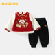 DUUDUU童裝兒童套裝冬裝男女寶寶新年中式國風(fēng)唐裝小童大紅拜年衣服 110