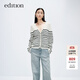 edition針織開(kāi)衫女春新款經(jīng)典黑白條紋小香風(fēng)羊毛V領(lǐng)針織上衣 黑白條色 M 165