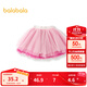 巴拉巴拉兒童短裙女童漸變網(wǎng)紗裙秋季蓬蓬裙 粉紅60025 90 cm