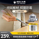 三頭鷹德國純鈦筷子家用高端精致防滑防霉抑菌送禮筷子成人 2雙禮盒裝