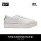 Onitsuka Tiger鬼塚虎松糕鞋舒適透氣男女運動(dòng)休閑鞋MEXICO 66? CHUNK 1183C389 白色 37.5
