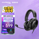 極度未知（HYPERX）Cloud Ⅲ 颶風(fēng)3有線(xiàn)黑 DTS音效 53mm驅動(dòng)單元電競頭戴式游戲耳機 適配三角洲行動(dòng)