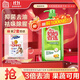 媽媽壹選餐具凈2kg柚子金桔 洗潔精A類(lèi)食品用果蔬清洗劑寶寶用洗滌靈洗碗