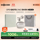 韶音（SHOKZ）【定制禮盒】OpenDots ONE動(dòng)鈦圈開(kāi)放式藍(lán)牙耳機(jī)耳夾式無(wú)線(xiàn)耳機(jī)藍(lán)牙跑步運(yùn)動(dòng)耳機(jī)E310 星際白