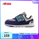 NEW BALANCE0-4歲男女童魔術(shù)貼格雷系灰學(xué)步鞋574GR