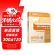 2026年年全國二級建造師建筑工程管理與實(shí)務(wù)一次通關(guān)