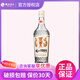 枝江王紅王/真選3/真選6/枝江1984柔雅經(jīng)典白酒 42度 475mL 1瓶 枝江1984 單瓶