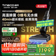 添可芙萬(wàn)Stretch XT【0纏毛 180°躺平 5min全鏈速干】Plus超薄躺平洗地機(jī)吸拖一體自動(dòng)清洗吸塵機(jī) 芙萬(wàn)Stretch XT【咨詢客服折上折】 【超薄旋風(fēng)版】
