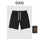 GXG男裝夏新款多色精致繡花標休閑百搭男直筒短褲 黑色 170/M