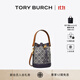 Tory Burch 湯麗柏琦【12期免息】T MONOGRAM 迷你提花斜挎水桶包TB 80534 海軍藍 405