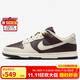 耐克NIKE男子休閑鞋板鞋 DUNK 運動(dòng)鞋IH7333-200米/黑巧44