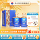茅臺（MOUTAI）【官方旗艦】貴州茅臺酒股份出品 貴州大曲酒 醬香型白酒迎賓喜酒 53度 1.5L 2壇 似水流年 原箱發(fā)貨