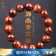 龍隱正宗海南黃花梨手串男士霸氣虎皮紋正品高油密老料木佛珠高端文玩 【精品虎紋】15mm*15顆