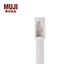 無(wú)印良品 MUJI 木軸筆用削筆器 唇筆 眉筆 眼線(xiàn)筆用 F7A7001 透明