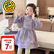 G.duck小黃鴨公主裙女童連衣裙秋裝2025新款洋氣兒童裙子春秋寶寶針織裙 紫色 130 建議7~8歲【120-130cm】cm