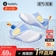 卡特兔學(xué)步鞋童鞋男童夏季女童洞洞鞋軟底網(wǎng)面寶寶鞋透氣幼兒園室內鞋 白藍 25 內長(cháng)15.5cm  腳長(cháng)14.3-14.9
