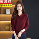 恒源祥高檔羊毛衫女士新款寬松針織毛衣媽媽上衣洋氣翻領(lǐng)時(shí)尚減齡打底衫 酒紅色 XL