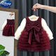 迪士尼（Disney）兒童連衣裙24秋冬裝女童裝加絨洋氣時(shí)髦女寶寶周歲禮服套裝 4677純色蝴蝶結紫紅色 90cm