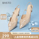 百思圖25夏時(shí)尚潮流細高跟尖頭女涼鞋F6031BH5 粉色 35