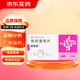 [益適純]依折麥布片 10mg*10片 5盒裝