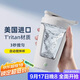 西多米全自動(dòng)攪拌杯電動(dòng)搖搖水杯子旋轉咖啡奶昔蛋白粉便攜健身運動(dòng)男女