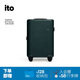 ITO行李箱20英寸商務(wù)拉桿箱大容量密碼旅行輕便登機箱PISTACHIO森綠