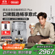 德龍（Delonghi）【政府補貼】咖啡機 家用全自動(dòng)咖啡機 歐洲進(jìn)口意式現磨理想手動(dòng)打奶泡 S3 Plus佳偉同款Pro