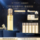 肌膚之鑰（CPB）【達人專(zhuān)享】鉆光精華水170 mL(濕潤型)生日禮物送女友