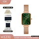 丹尼爾惠靈頓（DanielWellington）dw手表女 復古小方表石英女士手表歐美腕表 生日禮物送女友 【全網(wǎng)熱銷(xiāo)】方塊小綠表玫金鋼帶