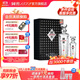 國窖1573【雙11限時(shí)購】濃香型高度白酒 高端禮盒 過(guò)節送禮 收藏 商務(wù)宴請 52度 500mL 1瓶 +100ml 君耀禮盒