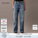 Calvin KleinJeans【復(fù)刻90系列】25春秋女士ck淺色復(fù)古直筒牛仔褲47B908G