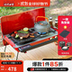 燒烤世家 戶(hù)外火狐野營(yíng)燒烤爐野外瓦斯燃氣灶卡式爐露營(yíng)裝備爐具便攜式